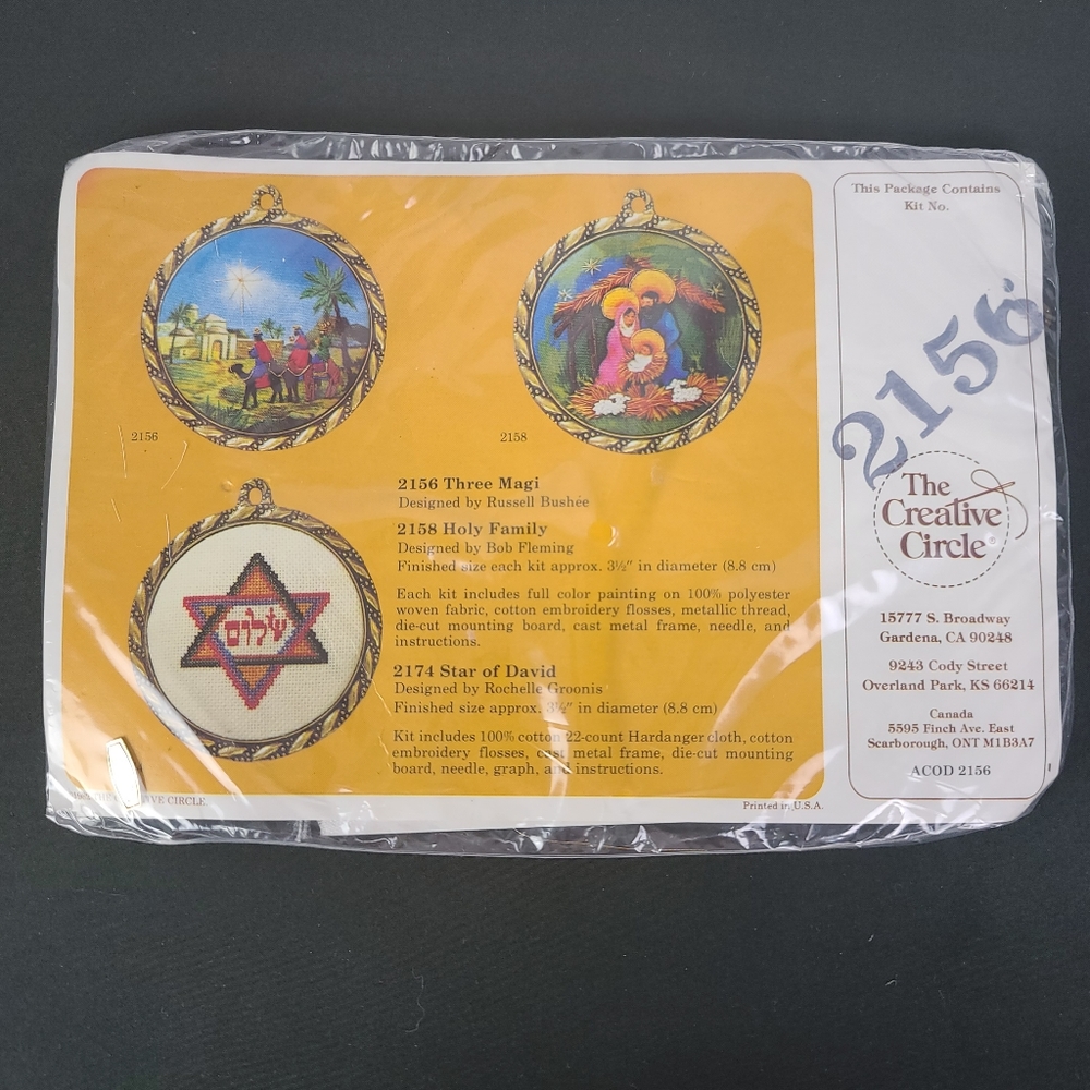 The Creative Circle Embroidery Kit. Three Magi # 2156